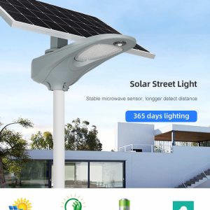 Split Solar Powered LED Street Light Outdoor Lighting Solar Street Lamp MPPT